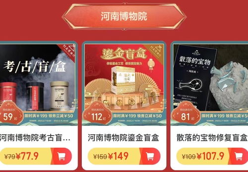 跨界拓展新領(lǐng)域 去哪兒網(wǎng)涉足文創(chuàng)產(chǎn)品銷(xiāo)售，關(guān)聯(lián)公司已變更經(jīng)營(yíng)范圍